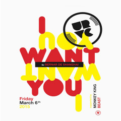 创意英语素材图片