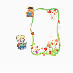 儿童读书读书日边框