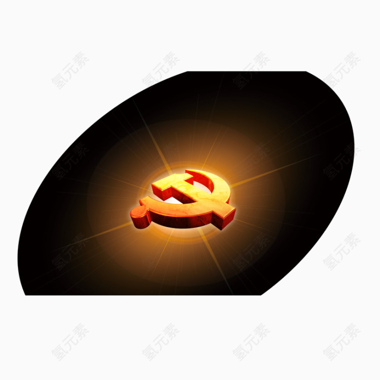 党徽素材下载