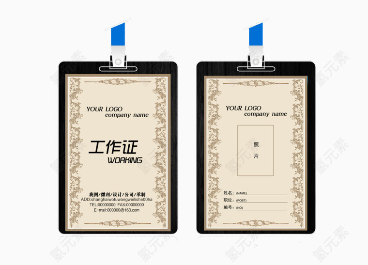 古典风格欧式工作牌模板