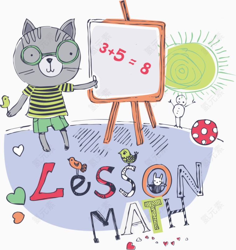 上课学习矢量课程素材