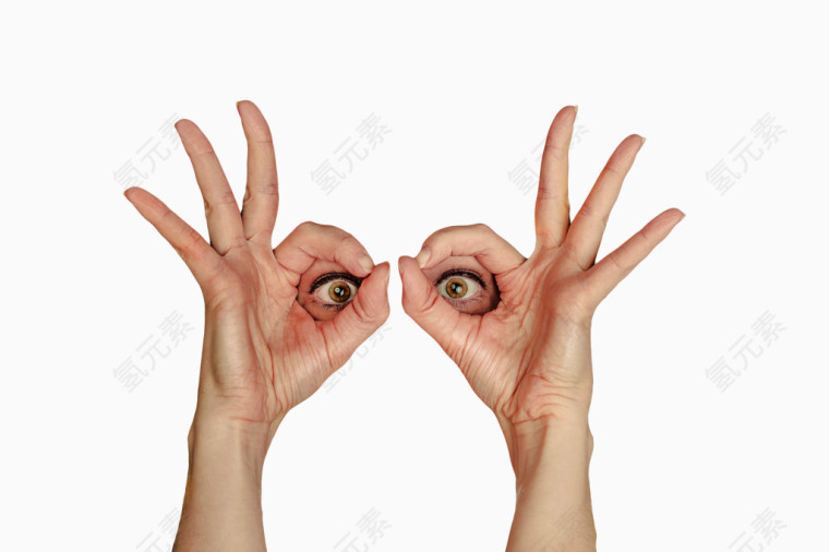 手指和眼睛