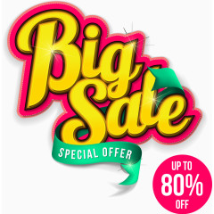 年中大促打折图标