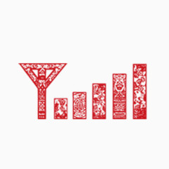 中国剪纸手机信号