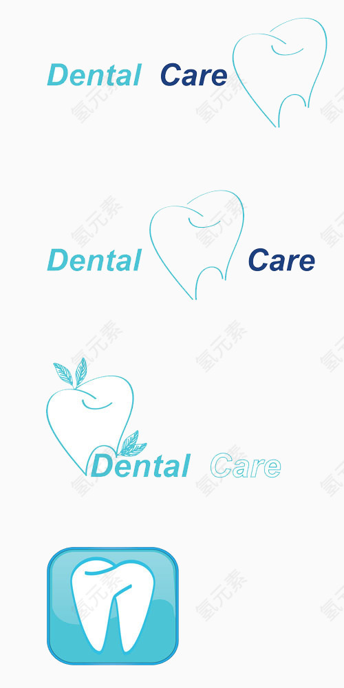 牙齿保健标志图标