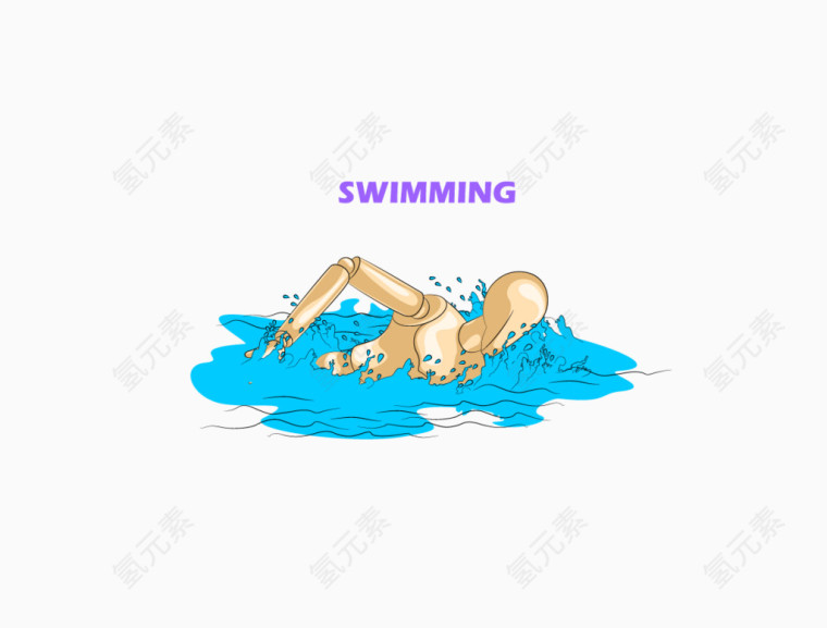 swimming