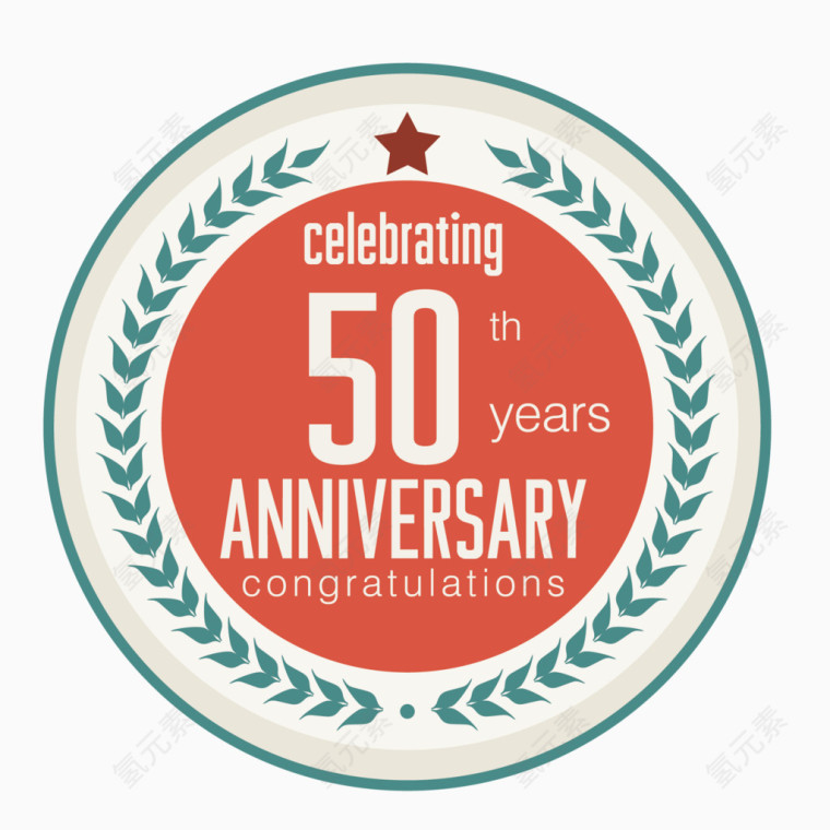 50周年纪念标签矢量图