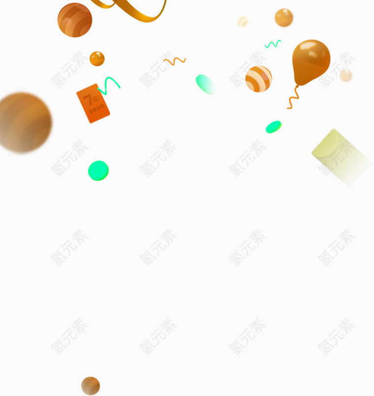 咖啡色简约礼花漂浮元素