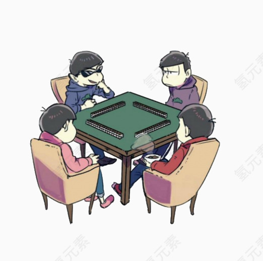 四人围坐