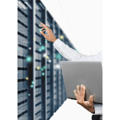 正在查看数据中心的人