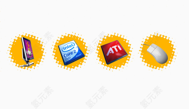 网络数据小图标