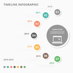 素雅小图标设计