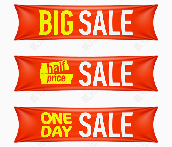 销售的横幅
