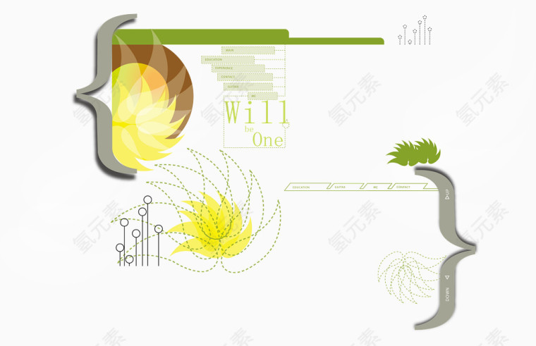 炫彩花纹海报素材