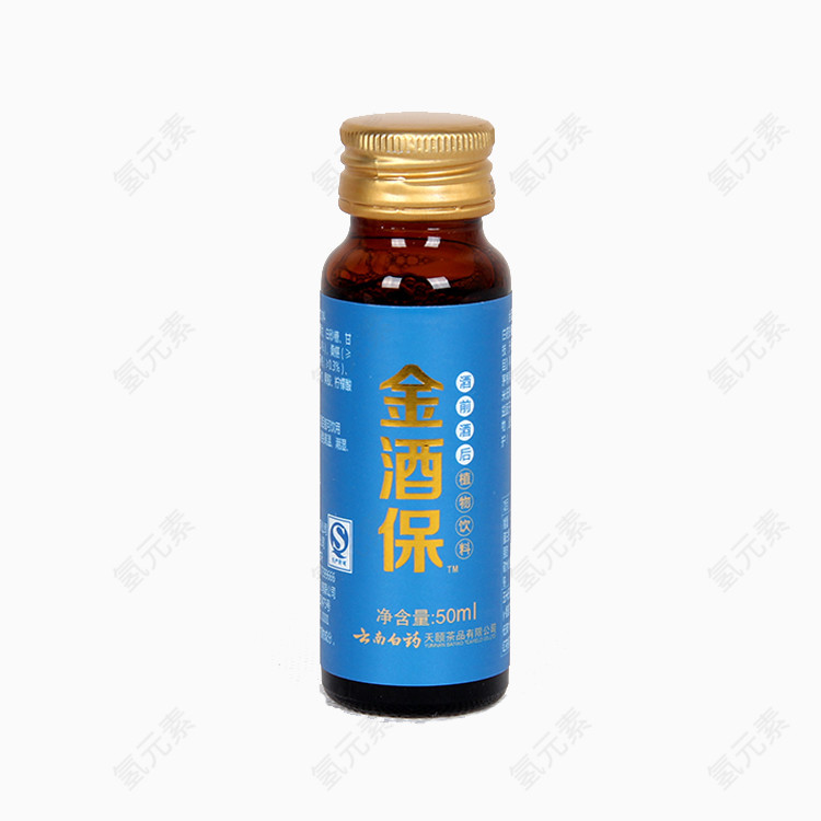 云南白药金酒保