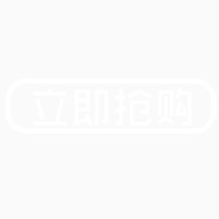 卡通街边建筑矢量图