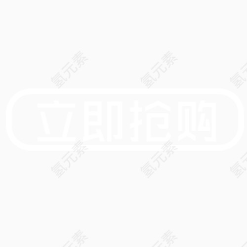 卡通街边建筑矢量图