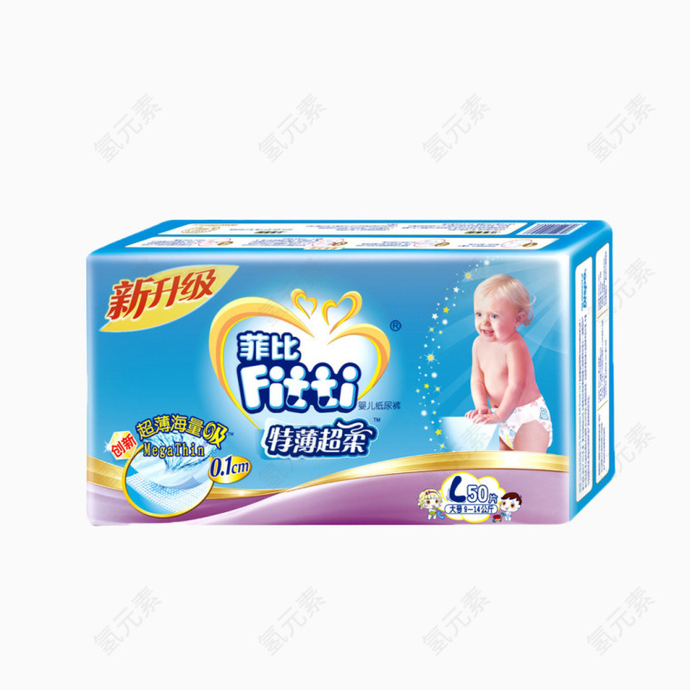 纸尿裤