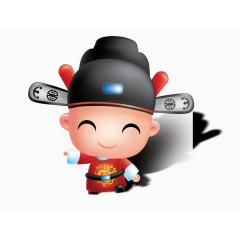 卡通新郎官免抠PNG素材