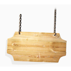木头铁链吊牌