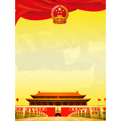 矢量国庆展板psd素材