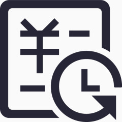付款计划