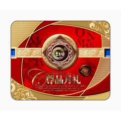 中秋月饼礼盒金属包装