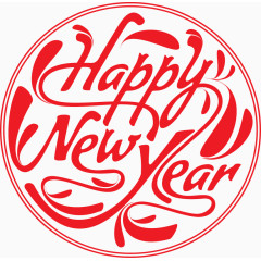 红色新年标志