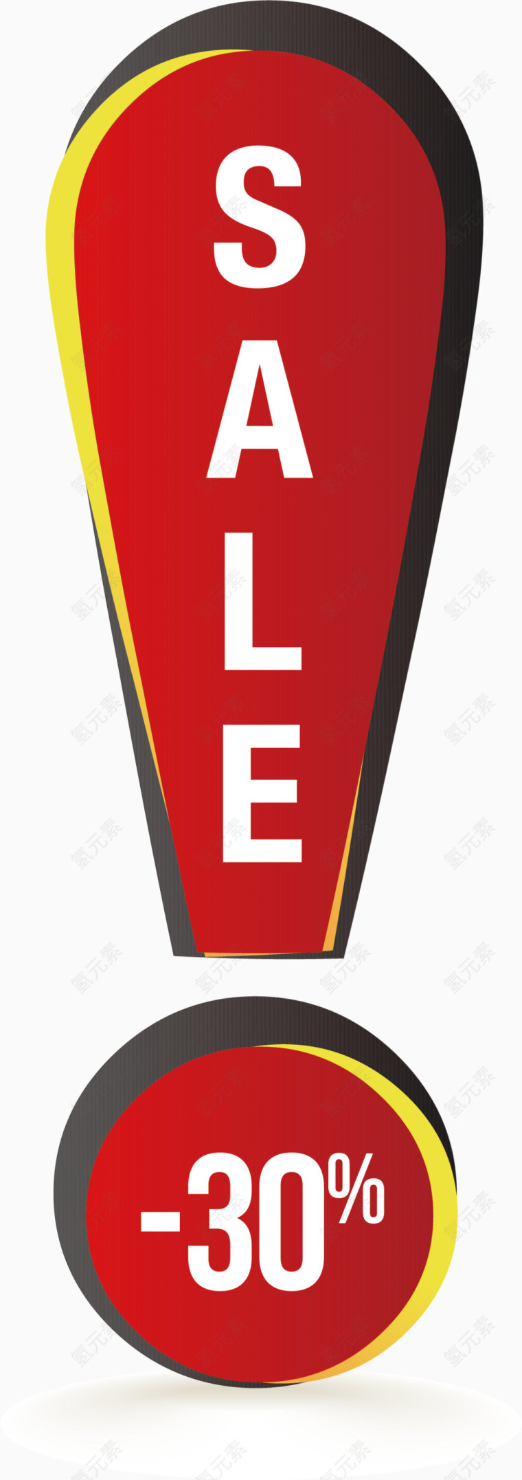 商品促销标签设计矢量素材