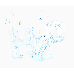 水花特效H2O水分子