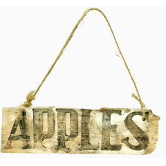 复古破旧木标牌