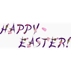 让人忍不住想砸的蛋蛋