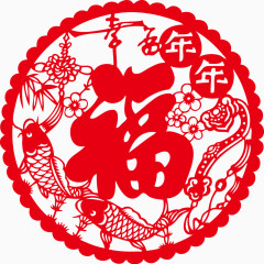 幸福年年年年幸福玉如意