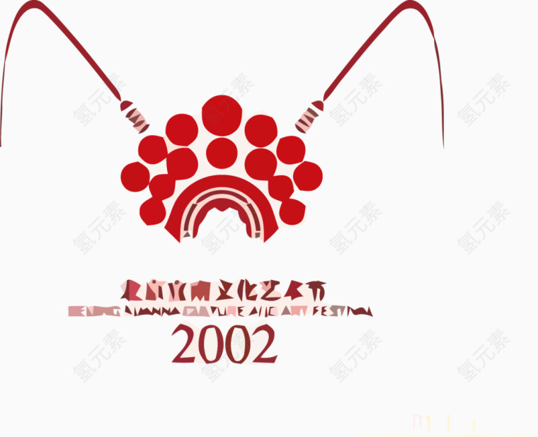 中国风 墨点 传统