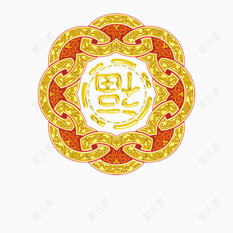 新春祝福