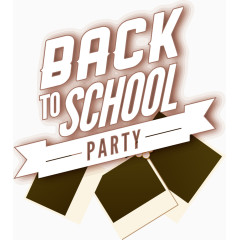 返回学校矢量艺术字素材