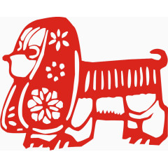 剪纸十二生肖狗