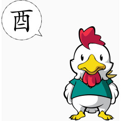 矢量生肖鸡