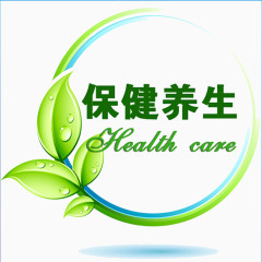 养生保健素材