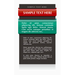 矢量扁平分类标题详情