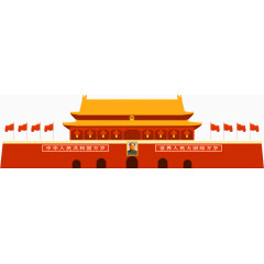 手绘中国风故宫海报
