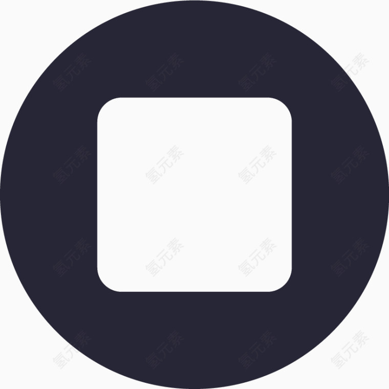 工具栏-停止执行