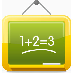 黑板png矢量素材