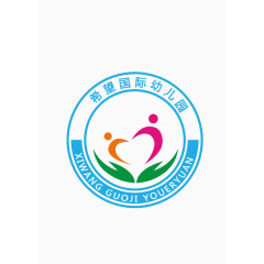 幼儿园图标