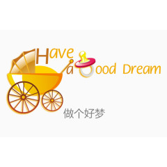 儿童艺术字