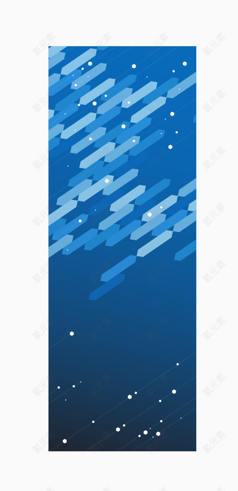 蓝色科技banner