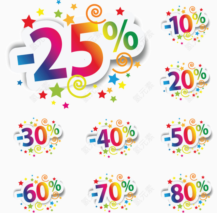 彩色渐变打折优惠标签矢量素材