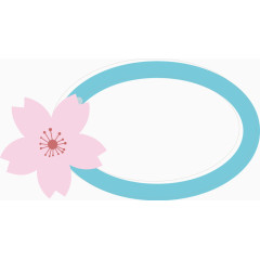 简约可爱樱花边框