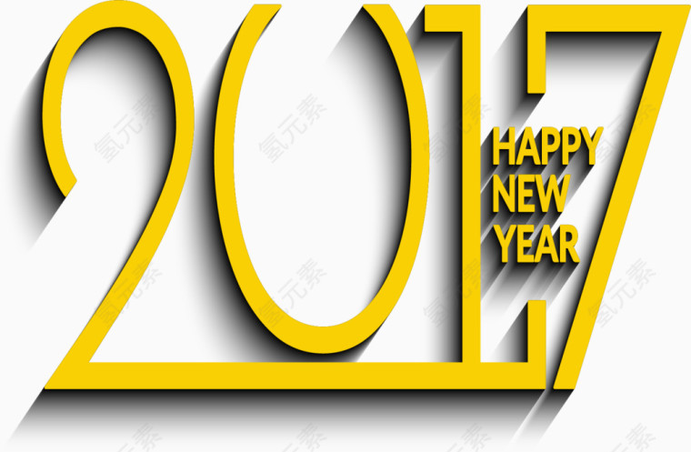 黄色立体2017素材