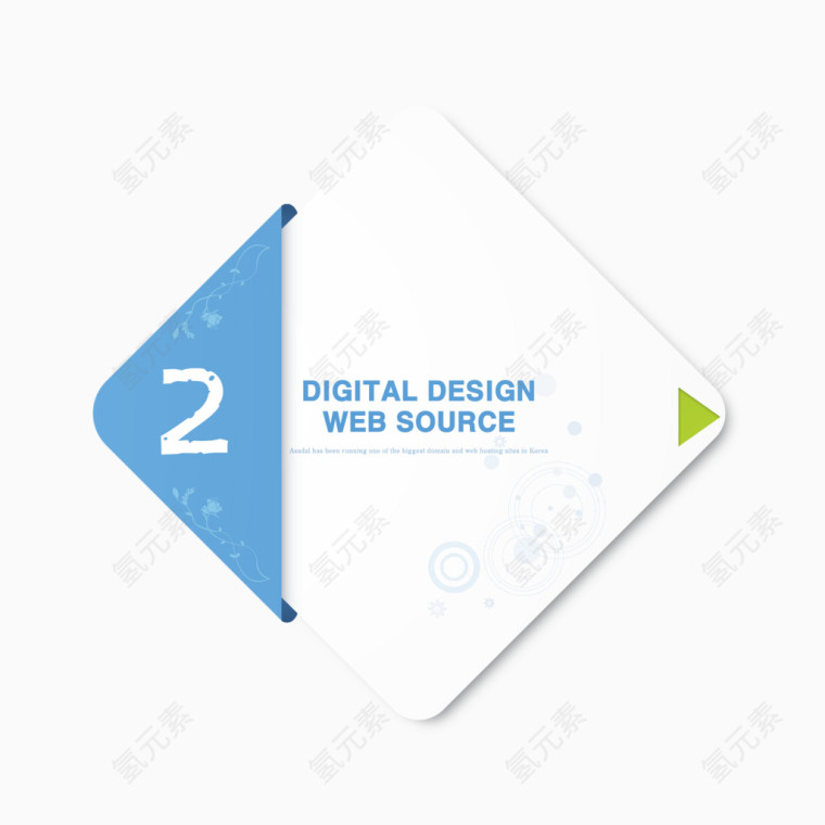 网络创意图标标签素材